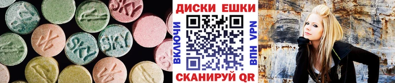 kraken   Суворов  Экстази 280мг  где купить наркоту 