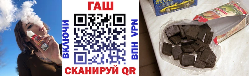 дарк нет формула  Суворов  ГАШ 40% ТГК 