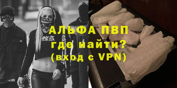 крисы Арсеньев