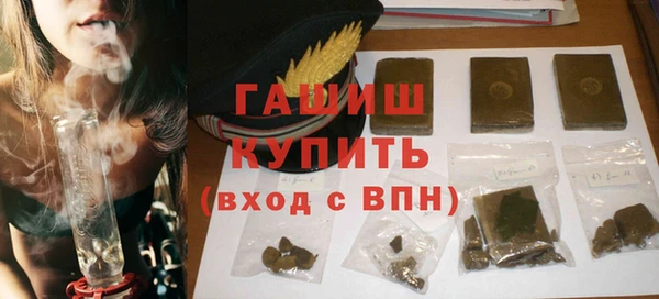 тгк Богданович