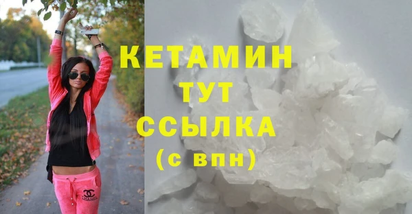 крисы Арсеньев