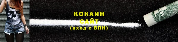меф Аркадак