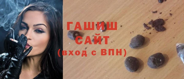 меф Аркадак