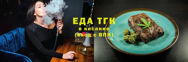 крисы Арсеньев