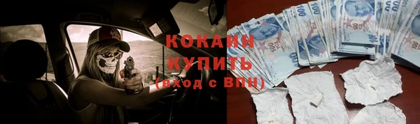 меф Аркадак