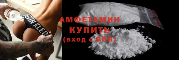крисы Арсеньев
