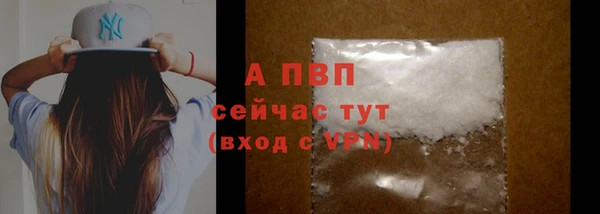 крисы Арсеньев