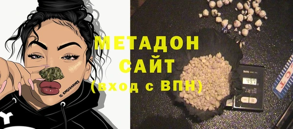 меф Аркадак