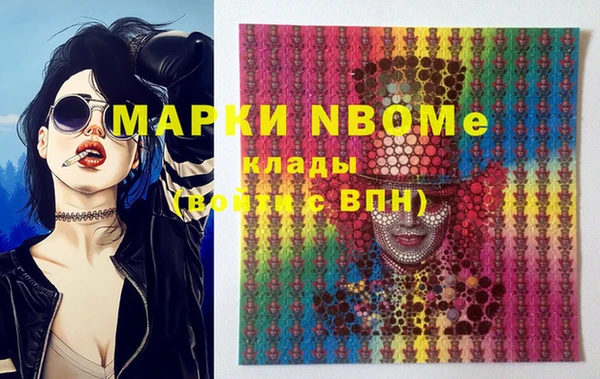 меф Аркадак