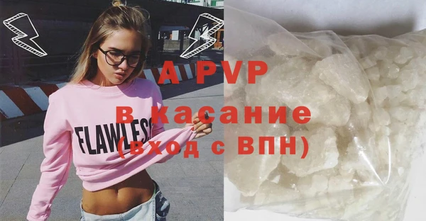 крисы Арсеньев