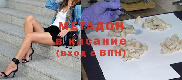 крисы Арсеньев
