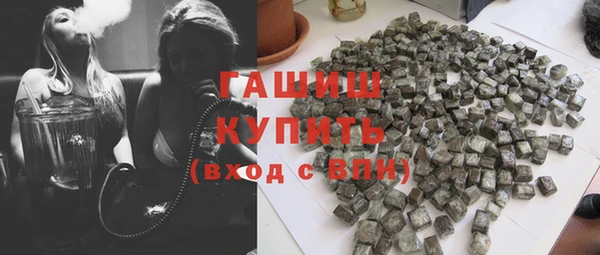 меф Аркадак