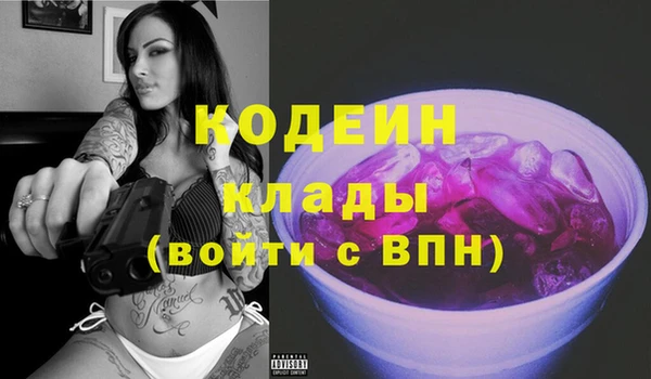 крисы Арсеньев
