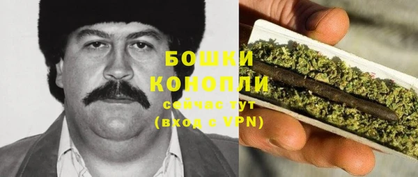 экстази Армянск