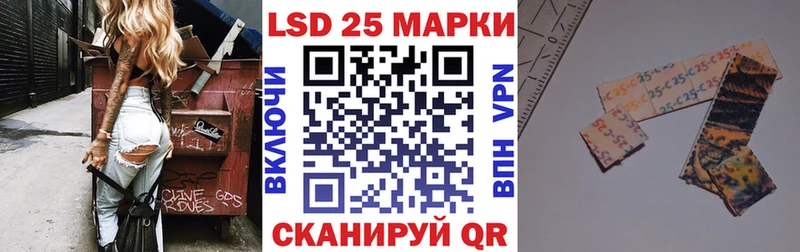 Наркотические марки 1,8мг  блэк спрут вход  Суворов  даркнет сайт 