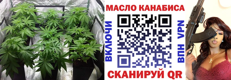 магазин наркотиков Суворов ТГК Wax