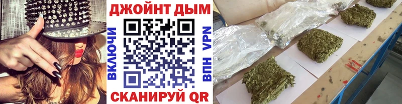 Марихуана AK-47  Суворов 